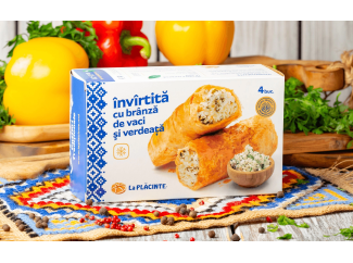 Вертута с творогом и зеленью - Замороженный продукт